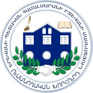 25299038_574510916214642_1912389806213504800_n
