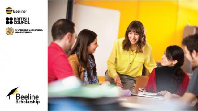 Beeline Scholarship կրթաթոշակային ծրագրի դիմումների ընդունման վերջնաժամկետը դեկտեմբերի 25-ն է