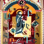 Գոբելեն «Եվ այր մի Մաշտոց», (Ահարոնյան Հեղինե, ղեկ.՝Չիբուխչյան Դ.)
