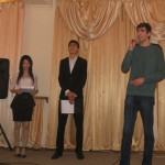 Ուսանողների միջազգային օր - 2014
