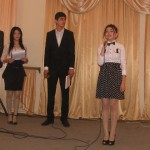 Ուսանողների միջազգային օր - 2014