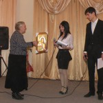 Ուսանողների միջազգային օր - 2014