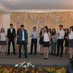 Ուսանողների միջազգային օր - 2014