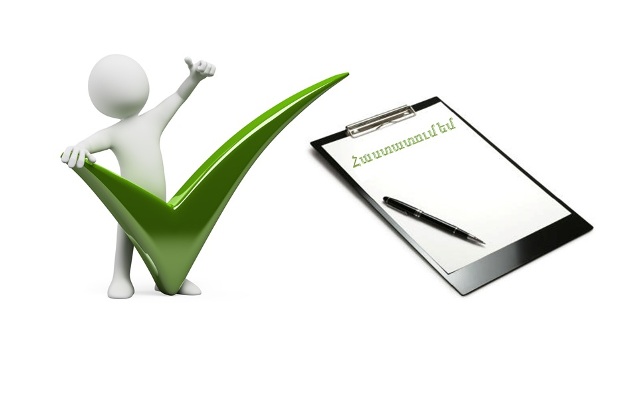 Բակալավրի կրթական ծրագրով 2015-2016 ուսումնական տարվա առաջին կիսամյակի ուսումնական գործընթացի կազմակերպման ժամանակացույցներ