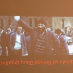 ԵՊՀ ՎԱՐԴԱՆԱՆՔ ՌԱԶՄԱՀԱՅՐԵՆԱՍԻՐԱԿԱՆ ԴԱՍՏԻԱՐԱԿՈՒԹՅԱՆ ԱԿՈՒՄԲԻ ԱՆԴԱՄՆԵՐԻՆ ՀՅՈՒՐԸՆԿԱԼԵՑԻՆ ՏԱՎՈՒՇՑԻՆԵՐԸ