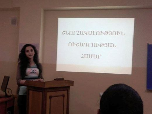 Զեկուցում կարդաց «Ինֆորմատիկա և կիրառական մաթեմատիկա» մասնագիտության 1-ին կուրսի ուսանողուհի Դիանա Գասպարյանը