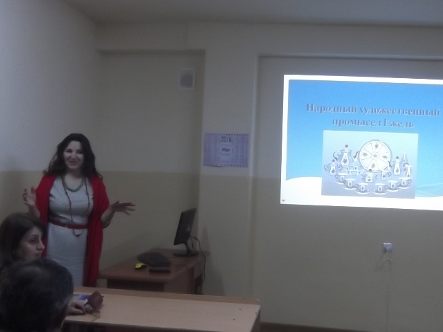 Գժելի պետական համալսարանի հետ կնքվեց համագործակցության պայմանագիր