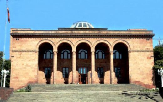 ՈՒսանողական գիտական նստաշրջան`նվիրված ԳԱԱ 69-ը ամյակին