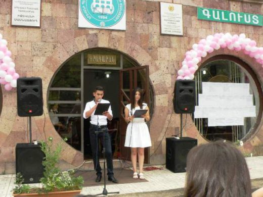 Մասնաճյուղում տոնական միջոցառմամբ մեկնարկեց  նոր՝ 2016-17 ուսումնական տարին