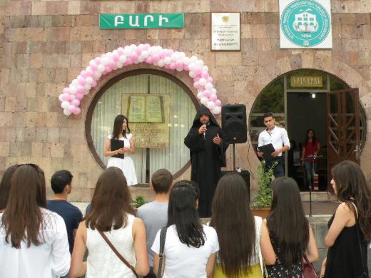 Մասնաճյուղում տոնական միջոցառմամբ մեկնարկեց  նոր՝ 2016-17 ուսումնական տարին