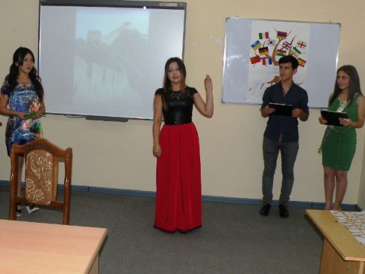 «Միսս օտար լեզու» լեզվի գեղեցկության մրցույթը