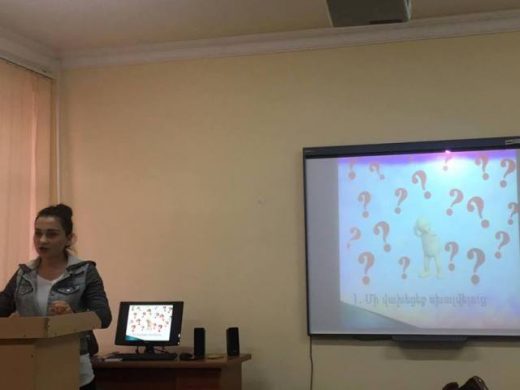 «Ինչպե՞ս հասնել հաջողության» թեմայով դաս-միջոցառում