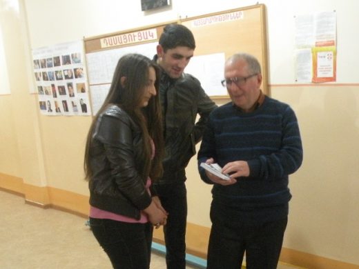 Մայր բուհի նվերը մասնաճյուղին