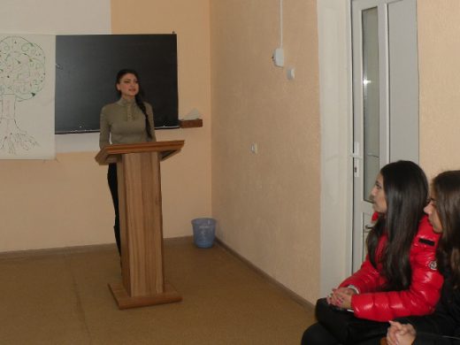 Մասնաճյուղում կայացավ Հոգեբանի օրվան նվիրված միջոցառում
