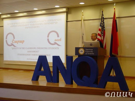 Մասնագիտության կրթական ծրագրերի, գնահատման համակարգերի բարելավման խնդիրները Որակի շաբաթվա շրջանակներում
