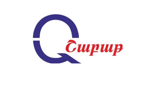 Փետրվարի 20-24-ը Հայաստանում հայտարարված է կրթության որակի շաբաթ