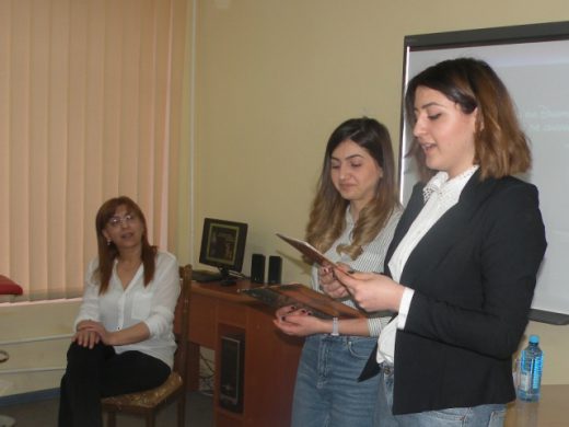 Միջոցառում Տնտեսագիտության ֆակուլտետում