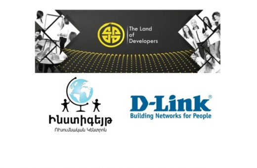 «Համակարգչային ծրագրավորման և ինժեներական հմտություններ» անվճար ՏՏ դասընթաց