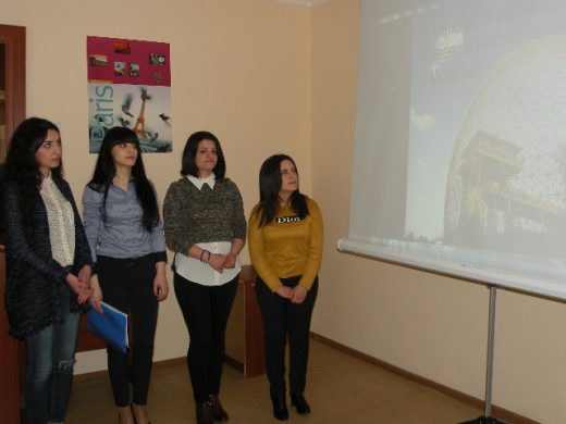 Ֆրանկոֆոնիային նվիրված միջոցառում