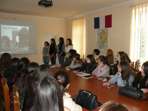Ֆրանկոֆոնիային նվիրված միջոցառում
