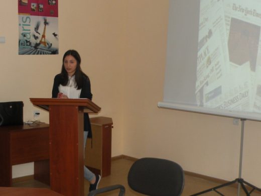 Մասնաճյուղում կայացավ անգլերեն լեզվով միջոցառում՝ նվիրված  Հայոց ցեղասպանության 102-րդ տարելիցին