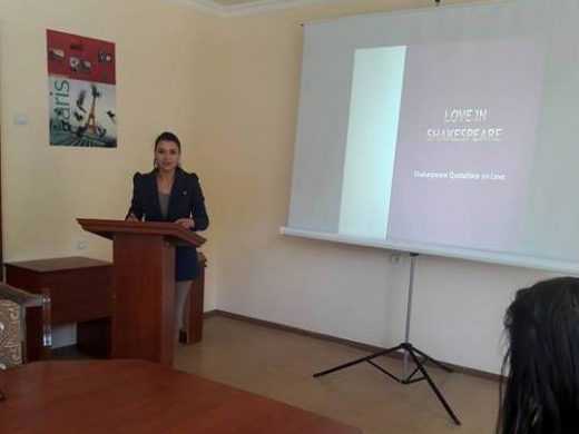 Դասախոսությունների շարք՝ նվիրված Վիլյամ Շեքսպիրի մահվան 401-ամյակին