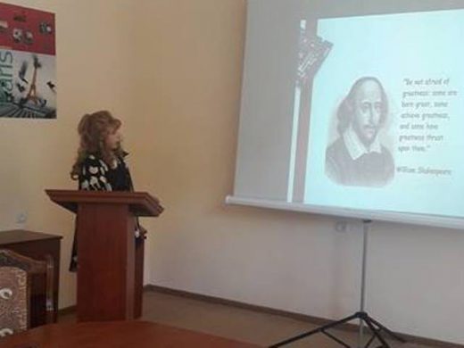 Դասախոսությունների շարք՝ նվիրված Վիլյամ Շեքսպիրի մահվան 401-ամյակին