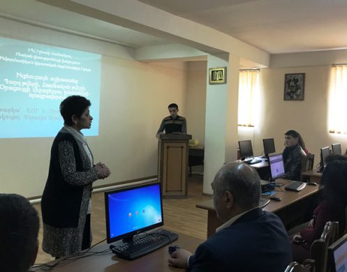 Զեկուցում կարդաց «ԻԿՄ» մասնագիտության 1-ին կուրսի  ուսանող Գերասիմ Ալավերդյանը