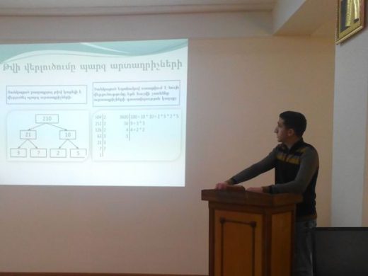 Զեկուցում կարդաց «ԻԿՄ» մասնագիտության 1-ին կուրսի  ուսանող Գերասիմ Ալավերդյանը