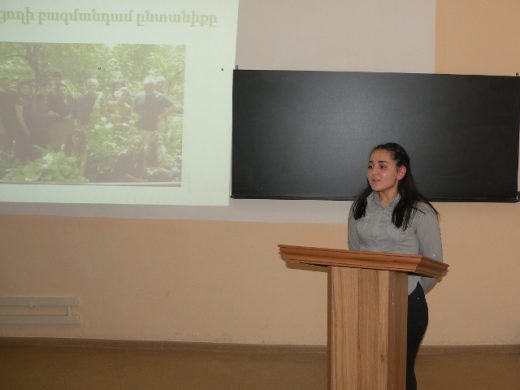 Կայացավ «Մեր տարածաշրջանի բառուբանը» խորագրով միջոցառումը
