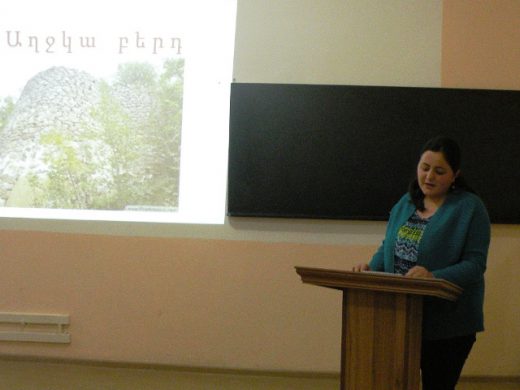 Կայացավ «Մեր տարածաշրջանի բառուբանը» խորագրով միջոցառումը