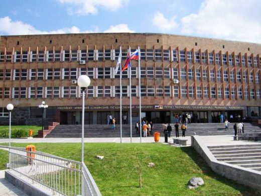 Հրավիրում ենք մասնակցելու «Բնագիտությունը  XXI դարում. ուսուցման հիմնախնդիրներ և լուծումներ» խորագրով համահայկական V գիտաժողովին