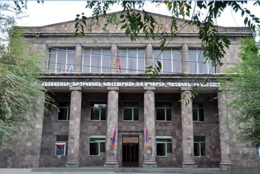 «Հոգեբանական սպասարկման հիմնախնդիրները բարձր նվաճումների սպորտում»