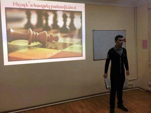 Կայացավ ՈՒԽ-ի նախաձեռնած «Բանավեճի տեխնիկա» թեմայով սեմինարը