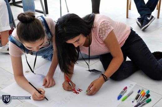 Մեր ուսանողները մասնակցեցին Եվրոպական երիտասարդական  պառլամենտի 4-րդ միջազգային ֆորումին