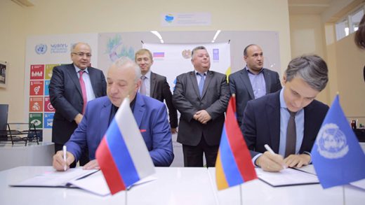 Մասնաճյուղում կայացավ Տավուշի տուրիզմի զարգացման և հետազոտության կենտրոնի պաշտոնական բացման արարողությունը