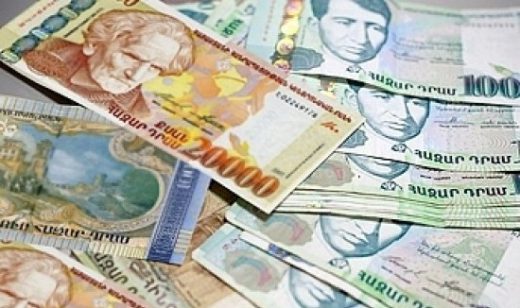 Հրավիրում ենք մասնակցելու ազգային արժույթի  թողարկման 24-ամյակին նվիրված միջոցառմանը