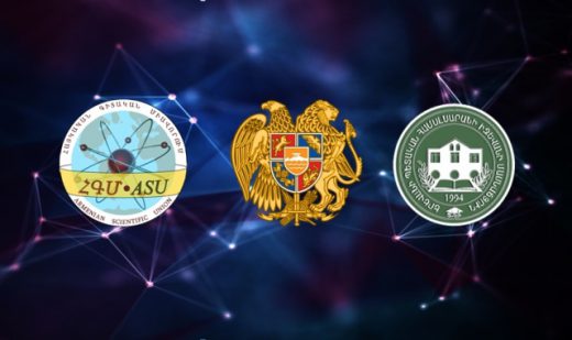 «Մարզային երիտասարդների գործազրկության հաղթահարումն անհատական զարգացման միջոցով» դասընթացի հրավեր