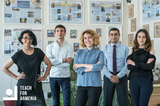 «Դասավանդի՛ր, Հայաստան» ծրագրի  ներկայացուցիչների հետ հանդիպման հրավեր
