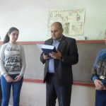 1-ի կարգ