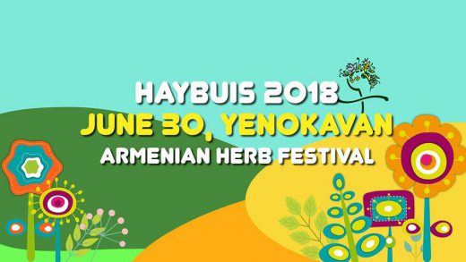 «Հայ բույս 2018» փառատոնին մասնակցելու հրավեր