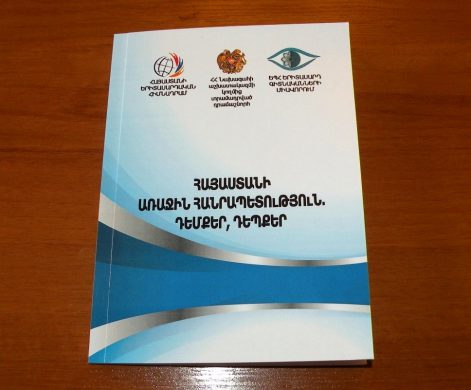 DSCN4866