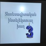 IMG_6962-20-12-18-06-44