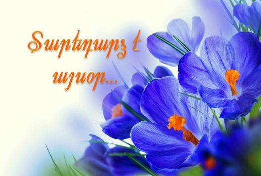 Նկ.