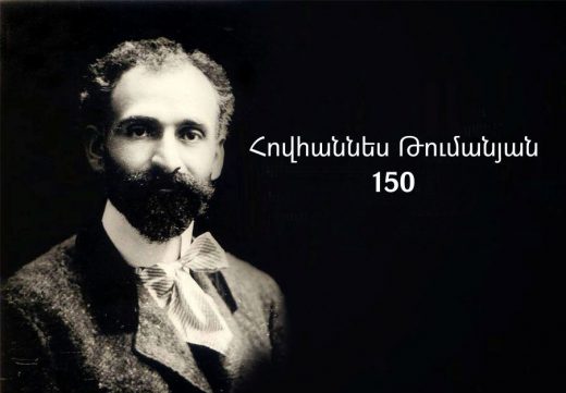 big_1502456341_8992795