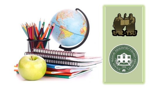 school-olymp.