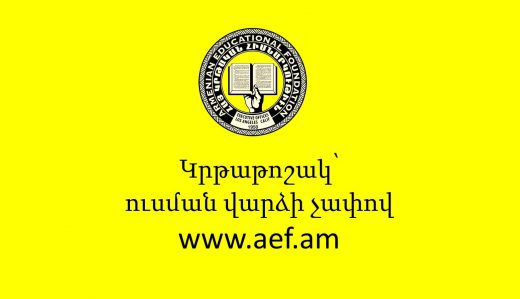 Նկար