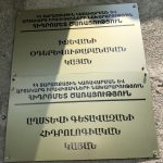 IMG-e097b29096b5f1e7d3aaefdbbac9fab5-V