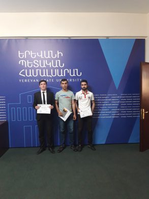 изображение_viber_2019-05-30_14-17-54