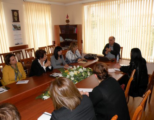 1. գլխավոր